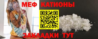 индика Кинель