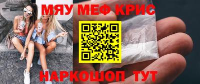 индика Кинель
