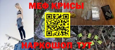 хмурый Кингисепп