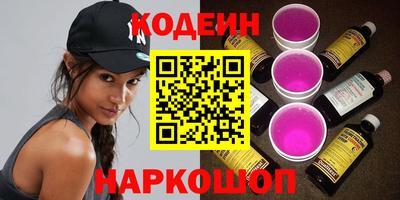 хмурый Кингисепп