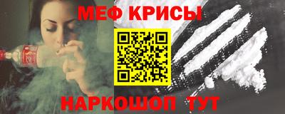 индика Кинель