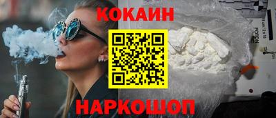 твердый Кимры