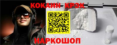 индика Кинель