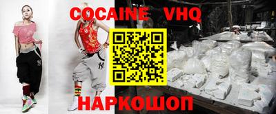 твердый Кимры