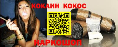 хмурый Кингисепп