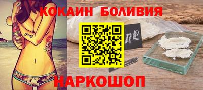 хмурый Кингисепп