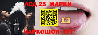 индика Кинель