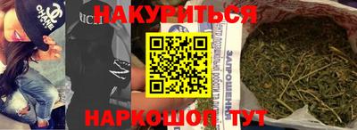 индика Кинель