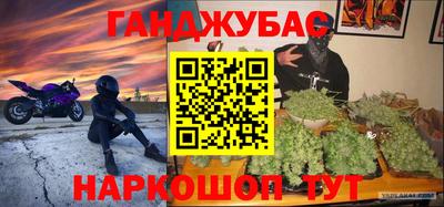 твердый Кимры