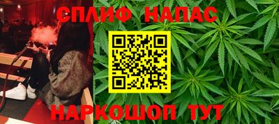 твердый Кимры