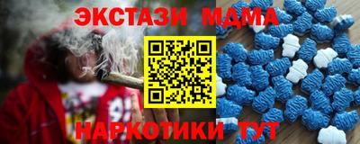 хмурый Кингисепп