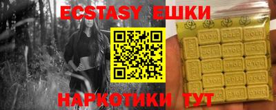 индика Кинель