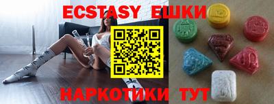 хмурый Кингисепп