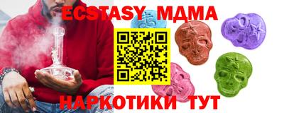 индика Кинель
