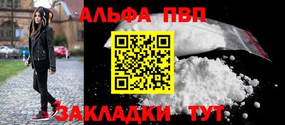 индика Кинель