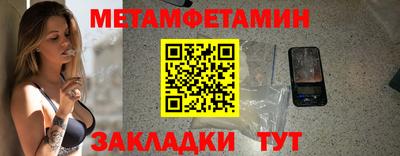 индика Кинель