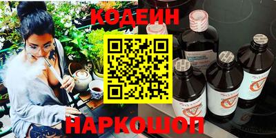 твердый Кимры