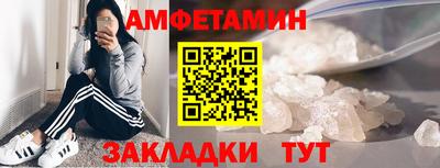 индика Кинель
