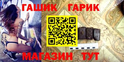 твердый Кимры