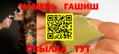 твердый Кимры
