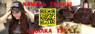 индика Кинель