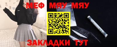 твердый Кимры