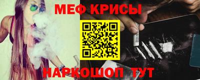 индика Кинель