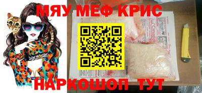 твердый Кимры