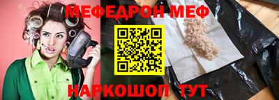 индика Кинель